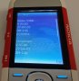Nokia 5300 XpressMusic като нов, 1.3 Mp Camera камера, НЕ е коридан , Нокиа Нокия нокия ноки, снимка 10