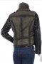 ДАМСКО ЯКЕ GIPSY, снимка 2
