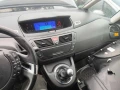 Citroen C4 на части 1.6 бенизн 120кс ситроен ц4, снимка 6