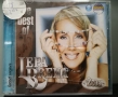 Lepa Brena - Колекция от дискове, снимка 4
