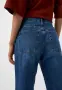 Нови дънки Uniqlo, размер 28, снимка 4