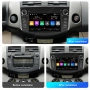 7″ Мултимедия за Toyota RAV4 (2006–2012) Android, Carplay, снимка 3