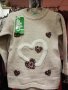 Туника блузка за момиче - плетиво, бежов цвят , снимка 1 - Детски Блузи и туники - 35271038
