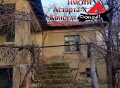 Астарта-Х Консулт продава къща в с.Оряхово общ. Любимец, снимка 1 - Къщи - 37025351