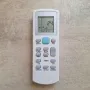 Дистанционно за Климатик DAIKIN ECGS02, GS02, APGS02, снимка 1