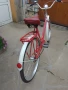 Ретро колело МИФА., снимка 5