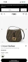 чанти fendi marc jacobs , снимка 8