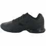 ДЕТСКИ МАРАТОНКИ - PUMA CELL KILTER; размер: 29, снимка 2