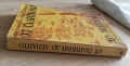От Галиполи до Лепанто, Балканите, Европа и османското нашествие, Христо Матанов, Румяна Михнева, снимка 7