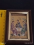 Икона Света Троица на Андрей Рубльов рядка 50515, снимка 4