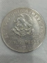 Сребърни монети , снимка 12
