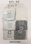 Оригинални клавиатури за Nokia C3,N95,6060,E52,E65,E66,6700,6680,7370,E71,7500,7900,6670,6600 slide, снимка 8