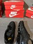 Nike Vapormax Plus, снимка 4