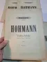 Стара немска школа с партитури за цигулка 5 тома Hohmann  20/3, снимка 2