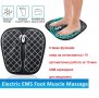 Електрическа USB масажна възглавница за крака