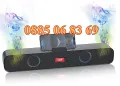 Мощна безжична Bluetooth тонколона саундбар HA05, преносима тонколонка с поставка за телефон, снимка 1
