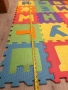 Мек Килим Пъзел Големи Български букви 180/150 само за 20 евро. Всички части налични. Изпращаме за ц, снимка 4