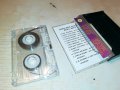 JUKE BOX1-КАСЕТА 1406221236, снимка 3