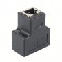 Мрежов LAN сплитер, RJ45 удвоител - 2 броя, снимка 6