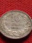 МОНЕТА 10 стотинки 1912г. ЦАРСТВО БЪЛГАРИЯ ФЕРДИНАНД ПЪРВИ ЗА КОЛЕКЦИЯ 36371, снимка 1