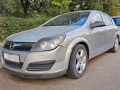 Opel Astra H Twinport 1.6 (105 к.с.), 2007 г. – Газов инжекцион, кожен салон, снимка 6