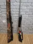 Ловна пушка ARMED, снимка 1