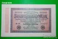 20000 марки Германия 1923, снимка 2