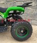Електрическо ATV Детско MPM-0150SR,1200W,36V+Задно задвижване+Три скорости на управлени+ЛИЗИНГ-2024г, снимка 4