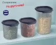 Овали Tupperware , снимка 3