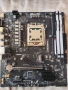 Комплект Ryzen 9 7900X, RAM 32GB DDR5 5600, MSI A620, Arctic Freezer 34 eSport Duo - Гаранция!, снимка 1