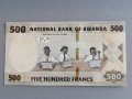 Банкнота - Руанда - 500 франка UNC | 2019г., снимка 1 - Нумизматика и бонистика - 42897167