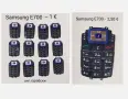 Samsung E700, D600, E820, E800, A300, A100, A800,R210,X100,N500,A200,T100,A400,X600,N620,R220,C100, снимка 1