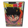Dragonball Z Super-saiyajin Son-Goku DVD без бг сусб, снимка 1