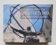 Книга Шедьоври на архитектурата в миналото и днес - Д. Фийлд 2007 г., снимка 1 - Специализирана литература - 38032528