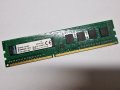 4GB DDR3 1600Mhz Kingston Ram Рам Памети за компютър с 12 месеца гаранция! - 2