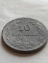 МОНЕТА 10 стотинки 1917г. Царство България стара рядка за КОЛЕКЦИОНЕРИ 32827, снимка 4