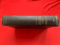Записки по българските възстания "Игнатово издание" 1939 г., снимка 10