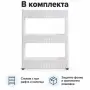 Тесен подвижен стелаж с 3 рафта, снимка 4