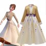 НОВО!!! Парти рокля на Ана от FROZEN 2, снимка 2