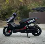 Yamaha Maxter 125 4T, снимка 2
