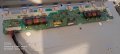 BACKLIGHT INVERTER SSI320_4UH01 REV0.4, снимка 1