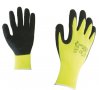 Работни ръкавици 5-пръста, с ластичен маншет, сигнално жълт