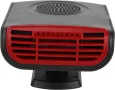 Печка/Духалка за Автомобил с 2 режима на работа 12V., снимка 6