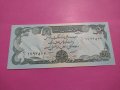 Банкнота Авганистан-16183, снимка 1