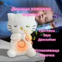 Интерактивна плюшена дишаща играчка Кити/Hello Kitty дишаща играчка розов цвят, снимка 1