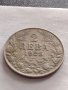 Монета 2 лева 1925г. Царство България стара рядка за КОЛЕКЦИОНЕРИ 32754, снимка 4