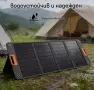 Соларен панел 200 вата, снимка 3
