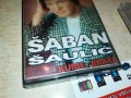 SABAN SAULIC 0107221152, снимка 2