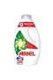 Ariel Oxi Extra Hygiene течен перилен препарат - 24 пранета 1,2л., снимка 1 - Перилни препарати и омекотители - 44741340