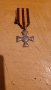 Реплика на руски орден за храброст св.Георги , снимка 1 - Антикварни и старинни предмети - 39140539